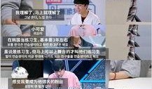 哪些娱乐新闻最受欢迎 娱乐圈体育圈直播圈吃瓜有感,揭秘最受欢迎娱乐新闻背后的秘密